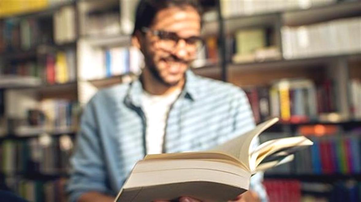 Interfaz de la herramienta de análisis financiero de Reonabliss en uso